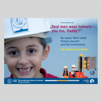 Hellenic Shipyards S.A (GR)